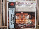 SUPER ANALOGUE AUDIOPHILE- MOZART PIANO CTO. NO. 15 / SYMPHONY NO. 36-