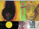 ROLLING STONES GOATS HEAD SOUP ROLLING STONES ESS-63002 Japan OBI Vinyl LP