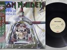 IRON MAIDEN ACES HIGH EMI EMS-50148 Japan OBI Vinyl LP