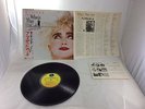 MADONNA *WHOS THAT GIRL* VERY RARE 1987 JAPAN FIRST PRESS LP + OBI + INSERTS