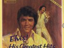 Elvis Presley HIS GREATEST HITS RCA Vinyl 7-LP 33 Rock Box Set EX Stereo 1983