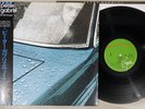 PETER GABRIEL 1 VIRGIN 25VB-1120 Japan OBI Vinyl LP