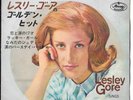 LESLEY GORE 45 EP YOU DONT OWN ME+PS JAPAN RARE