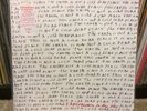 Explosions In The Sky The Earth Is Not A Cold Dead Place Double Vinyl Record LP