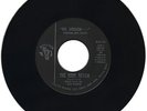The Soul Seven – Mr. Chicken…/The Cissy’s Thang –  TEXAS FUNK 45rpm