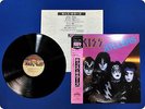 KISS KILLERS 28S58 OBI LP Fn0319