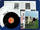 PINK FLOYD ATOM HEART MOTHER EMS80320 OBI LP FN0424