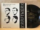 Kraftwerk - Numbers / Computer World / Computer Love Promo Pro-A-973