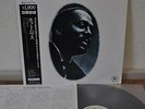 Bud Powell Hot House Johnny Griffin Japan LP 1984 King K18P-9324 Insert Obi