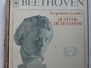 Coffret BEETHOVEN Quatuors a cordes QUATUOR DE BUDAPEST  CBS S 77901 12XLP