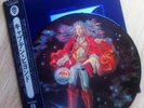 CAPTAIN BEYOND 'Captain Beyond' Japanese vinyl picture-disc LP w/OBI insert