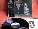 MASARU IMADA PIANO THREE BLIND MICE TBM-2560 JAPAN LP