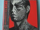 ROLLING STONES Tattoo You JAPAN mini lp cd SHM brand new