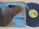 Pink Floyd - Medle Lp - India - VERY RARE Indian press - single cover