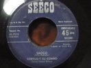 Mambo 45 Cortijo y su Combo - Saoco on Seeco HEAR