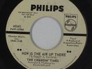 Garage Fuzz 45 - Changin' Times - How Is The Air Up There - Philips - mp3
