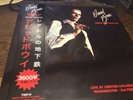 DAVID BOWIE - RARE DOUBLE CLEAR VINYL WHITE. LABEL SUBWAY TO SEATTLE 1976