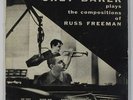 Jazz EP - Chet Baker Quartet - Plays Russ Freeman Pacific Jazz EP4-8 - VG++ mp3