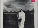 Minimal Synth 45 - Enstruction - Keep Out Of My Body Bag - Deux Ex Machina - VG+