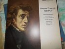SAMSON FRANCOIS Chopin FRENCH COLUMBIA STEREO CCA 861 DOWEL SPINE