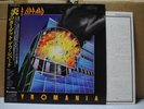 DEF LEPPARD / PYROMANIA - Japan w/obi