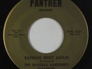 Garage Psych 45 - Invisible Burgundy Bullfrog - Batman Ride - Panther - VG++ mp3