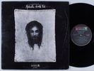 ANDWELLA World's End DUNHILL/ ABC LP VG+ gatefold