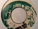 BARRY BROWN - step it up - HULK BLANK 45