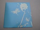 MASSIVE ATTACK VS BURIAL Four Walls / Paradise Circus  12'' SINGLE