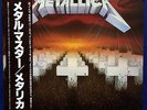Metallica Master Of Puppets Japan LP Vinyl Record 28AP-3169 Obi Insert Pinups FS
