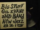 Gil Evans-Big Stuff-New Jazz 8215-JIMMY CLEVELAND
