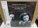 JOHANNA MARTZY MENDELSSOHN VIOLIN CONCERTO GUNTER WAND CNLR 1606 MINT SEALED