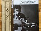 Doc Watson • Self Titled • Japanese Pressing LP, w/Obi Insert, Vanguard GXF 6017