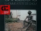 Serge Gainsbourg - L'Homme À Tête De Chou Vinyl LP NEU 0553392