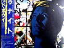 David Bowie - Tonight vinyl LP Japanese Pressing Obi EMI America EYS-91092