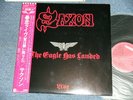 SAXON Japan 1982 NM LP+Obi SAXON LIVE THE EAGLE HAS LANDED