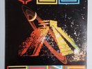 Gong - You - Vinyl LP Reissue UK 1984