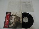 David Bowie - Peter And The Wolf Japan White Label Promo LP / RVC-2193
