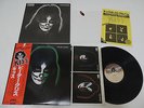 Kiss Solo - Peter Criss Japan LP w/Poster + Promo Flyer / VIP-6580