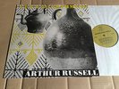 ARTHUR RUSSELL - LET'S GO SWIMMING - 3-TRACK-12