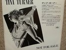 Tina Turner David Bowie ADDICTED TO LOVE & LET'S DANCE Japan 7