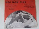SERGE GAINSBOURG JANE BIRKIN je t'aime ISRAELI ISRAEL EP OST