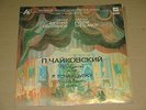 P.TCHAIKOVSKY - The Nutcracker, Fairy-Ballet  SVETLANOV cond.  RARE Rus 2LP MINT