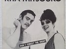 RITA MITSOUKO - DON'T FORGET THE NIGHT - FRENCH SP SYNTH POP MINIMAL  1982 RARE
