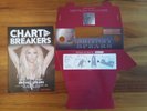 EXCLUSIVE COLLECTORS JAPAN PAPER SPEAKER BRITNEY SPEARS GLORY VERY RARE