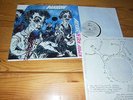 PANKOW - AUFRUHR IN DEN AUGEN / W-GERMANY-ARIOLA-LP MINT- & INLET