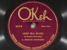 78 RPM --  Q. Roscoe Snowden, Okeh 8119, E  Blues - Jazz