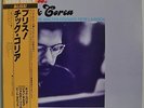 Chick Corea Bliss  Japan LP King K22P-6049 Insert Obi Promo White Label Muse