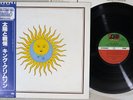 KING CRIMSON LARKS' TONGUES IN ASPIC ATLANTIC P-6392A Japan OBI Vinyl LP