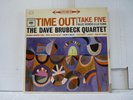 NEAR MINT THE DAVE BRUBECK QUARTET - 